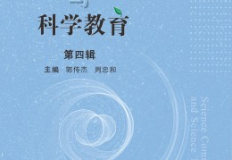 科技哲学研究中心官网(科技哲学专业大学排名)