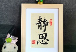 励志图片唯美无字画(励志图片唯美无字画大全)