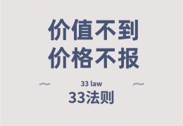 核心客户价值是什么意思(核心客户的标准)