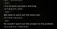 他足够勇敢的面对自己的恐惧英语(他足够勇敢的面对自己的恐惧英语翻译)