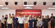 广州市精神康复医院地址在哪里(广州精神康复疗养医院)