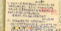 对我莫大的鼓励(怎么形容别人给你莫大的鼓励)