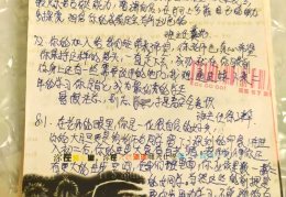对我莫大的鼓励(怎么形容别人给你莫大的鼓励)