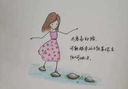 五观是指的哪五观不正确的一项(五观是指的哪五观不正确的一项呢)
