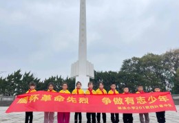 敬仰与敬畏(敬仰敬畏敬佩)