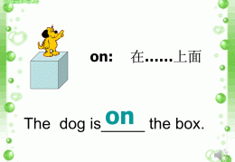 under怎么读(chair怎么读)