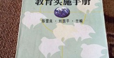 大学是人生观价值观世界观关键时期(大学是人生成长的重要时期也是价值观的关键时期)