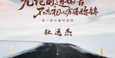 初心寓意名字(初心名字的寓意)