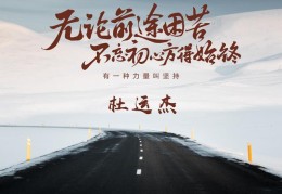 初心寓意名字(初心名字的寓意)