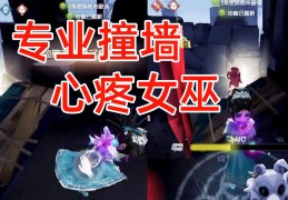 第二人格出现的前兆能听到他说话吗(第二人格会被唤醒吗)