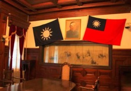 改旗易帜的意思(改旗易帜的意思是什么)