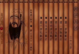 三十念什么(三十念什么经咒最好)