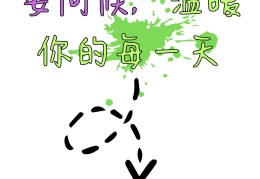 初心始现后半句(什么叫初心始现)