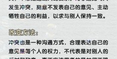 让人有信心的句子(让人有信心的励志话)