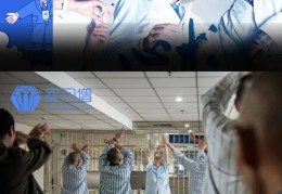 武汉精神病院医生招聘(武汉精神卫生中心招聘护士)