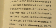 非常好的哲学书籍有哪些(值得推荐的哲学书籍)