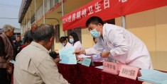 精神心里医生咨询(精神心理科网上咨询)