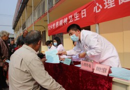 精神心里医生咨询(精神心理科网上咨询)
