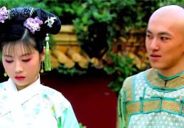 做了他皇后太子睿(做了太子侍寝的她逃了 百度网盘)