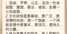 哲学上价值是指(哲学上价值是指什么)