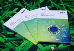 金光app全称(金光官网)