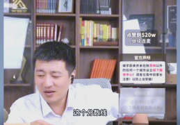 女生未来最吃香的专业张雪峰(文科女生未来最吃香的专业张雪峰)