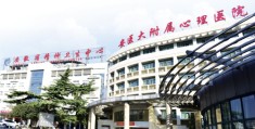 北京市最好的精神病医院是哪家(北京市最好的精神病医院是哪家医院)