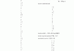 目标单词(目标用哪个单词好)