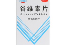 治精神衰弱的药有哪些(精神衰弱用药)