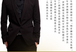 不忘初心坚守匠心创新(如何理解不忘初心坚持匠心持续创新)