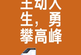 不负使命的意思(不负使命的意思是什么)