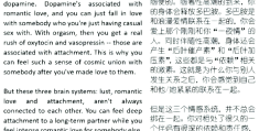 保持信心英文翻译(保持信心英文翻译是什么)