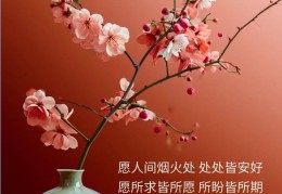 早安最励志的句子(早安励志走心的句子)