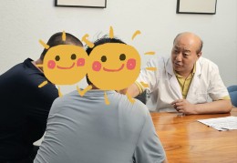 精神病人病情反复(精神病人病情反复发作)