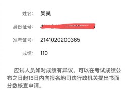 职业信条是什么意思啊(职业信条是什么意思啊网络用语)