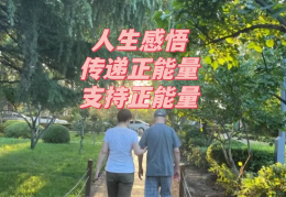 信念的经典短句及感悟图片(信念的经典短句及感悟图片素材)