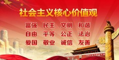 价值观念的组织属于(价值观念的组织属于什么的教育目标)