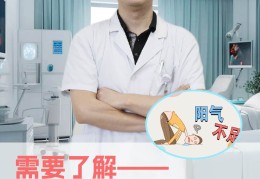 如何治精神衰弱症状最有效(精神衰弱如何治疗)