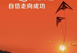 信念具有以下哪些特征(信念具有 的特征)