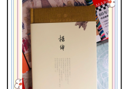 哲学语录英语翻译(哲学语录英语翻译怎么写)