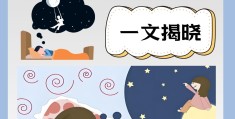 高中生精神病前兆(三个症状说明已有精神病)