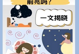 高中生精神病前兆(三个症状说明已有精神病)