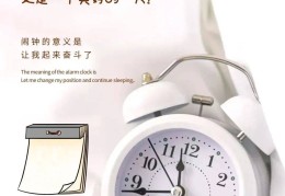 早安励志的话语(早安励志话语经典句子)
