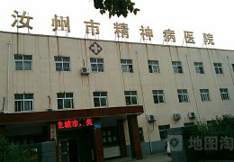 精神病医院选址要求(精神病医院选址要求有哪些)