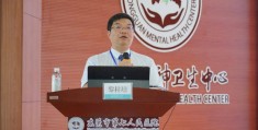 东莞市第七人民医院是精神心理专科医院吗(东莞第七人民精神病医院怎么样)