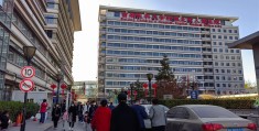 北京精神病院排行(北京最权威的精神病院)