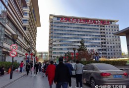 北京精神病院排行(北京最权威的精神病院)