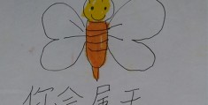哲学上的无头脑者(哲学上的无头脑者是指)