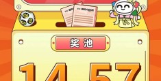 竞彩网首页足彩网官网(竞彩网首页足彩网官网下载)