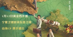 电视剧勿忘初心剧情介绍30集(勿忘初心电视剧32集剧情)